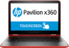 Get HP Pavilion 13-s000 reviews and ratings
