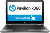 HP Pavilion 15-bk000 New Review
