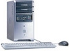 Get HP Pavilion u500 - Desktop PC reviews and ratings