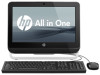 Get HP Pro 1000 reviews and ratings