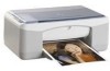 Get HP 1210 - Psc Color Inkjet reviews and ratings
