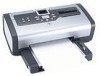 Get HP 7760 - PhotoSmart Color Inkjet Printer reviews and ratings