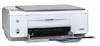 Get HP 1510 - Psc All-in-One Color Inkjet reviews and ratings