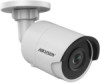 Reviews and ratings for Hikvision DS-2CD2025FWD-I