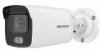 Reviews and ratings for Hikvision DS-2CD2027G1-L
