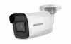 Reviews and ratings for Hikvision DS-2CD2085G1-I