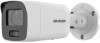 Get Hikvision DS-2CD2087G2-LU reviews and ratings