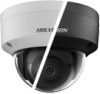 Get Hikvision DS-2CD2143G0-IB reviews and ratings
