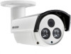 Get Hikvision DS-2CD2212-I5 reviews and ratings