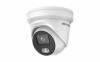 Reviews and ratings for Hikvision DS-2CD2347G1-L