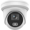 Get Hikvision DS-2CD2347G2-LU reviews and ratings
