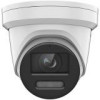 Reviews and ratings for Hikvision DS-2CD2387G2-LU