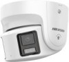 Reviews and ratings for Hikvision DS-2CD2387G2P-LSU/SL