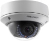 Get Hikvision DS-2CD2712FWD-I reviews and ratings