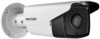 Get Hikvision DS-2CD2T42WD-I5 reviews and ratings