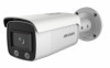 Get Hikvision DS-2CD2T47G1-L reviews and ratings