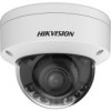 Reviews and ratings for Hikvision DS-2CD3748G2T-LIZSU