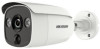 Reviews and ratings for Hikvision DS-2CE12H0T-PIRLO