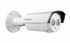 Reviews and ratings for Hikvision DS-2CE16D5T-IT3