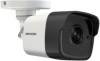 Get Hikvision DS-2CE16D7T-IT reviews and ratings