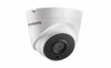 Reviews and ratings for Hikvision DS-2CE56F7T-IT3