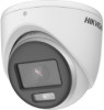 Reviews and ratings for Hikvision DS-2CE70DF0T-MF