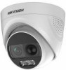 Get Hikvision DS-2CE72DFT-PIRXOF reviews and ratings