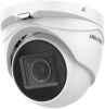 Reviews and ratings for Hikvision DS-2CE79H0T-IT3ZFC