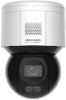 Reviews and ratings for Hikvision DS-2DE3A400BW-DET5