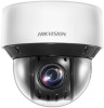 Reviews and ratings for Hikvision DS-2DE4A225IW-DES6
