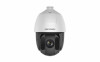 Get Hikvision DS-2DE5225IW-AE reviews and ratings