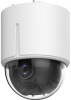 Reviews and ratings for Hikvision DS-2DE5225W-AE3T5