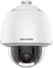 Reviews and ratings for Hikvision DS-2DE5232W-AET5