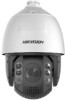 Reviews and ratings for Hikvision DS-2DE7A425IW-AEBT5