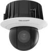 Reviews and ratings for Hikvision DS-2DF6A832X-DE3T5