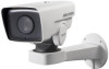 Reviews and ratings for Hikvision DS-2DY3220IW-DES6
