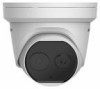 Reviews and ratings for Hikvision DS-2TD1217-2/3/6/V1