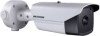 Get Hikvision DS-2TD2117-3/6/V1 reviews and ratings