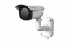 Reviews and ratings for Hikvision DS-2TD2336-50/75/100