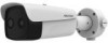 Reviews and ratings for Hikvision DS-2TD2637-10/15/25/35/P