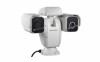 Reviews and ratings for Hikvision DS-2TD6135-50/75B2L