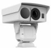 Reviews and ratings for Hikvision DS-2TD8166-150ZE2F/180ZE2F/V2
