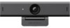 Get Hikvision DS-UC2 reviews and ratings