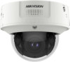 Reviews and ratings for Hikvision iDS-2CD7146G0-IZHSY 2.8-12mm