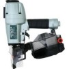Get Hitachi NV65AH - Pneumatic Coil Siding Nailer Wire/Plastic Collation reviews and ratings