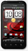 Reviews and ratings for HTC DROID INCREDIBLE 2