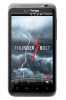 Get HTC ThunderBolt Verizon reviews and ratings