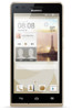 Reviews and ratings for Huawei Ascend G6