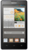 Reviews and ratings for Huawei Ascend G700