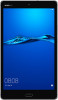 Huawei MediaPad M3 Lite 8 New Review